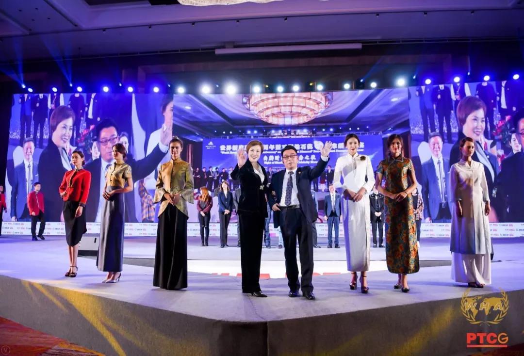 “文化碰撞的彩云之花”尚麟19新品發(fā)布在文旅國際峰會暨世界酒店論壇驚艷綻放！