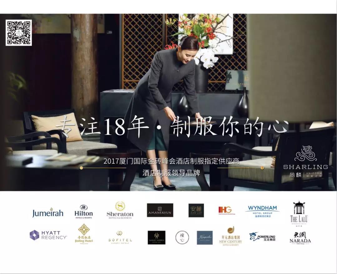 j19IT3bdY0c8GrA5t2izfn4805021cU1.jpg 微信圖片_20181105091244.jpg